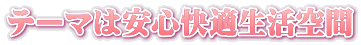 e[}͈SK