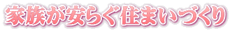 Ƒ炮Z܂Â